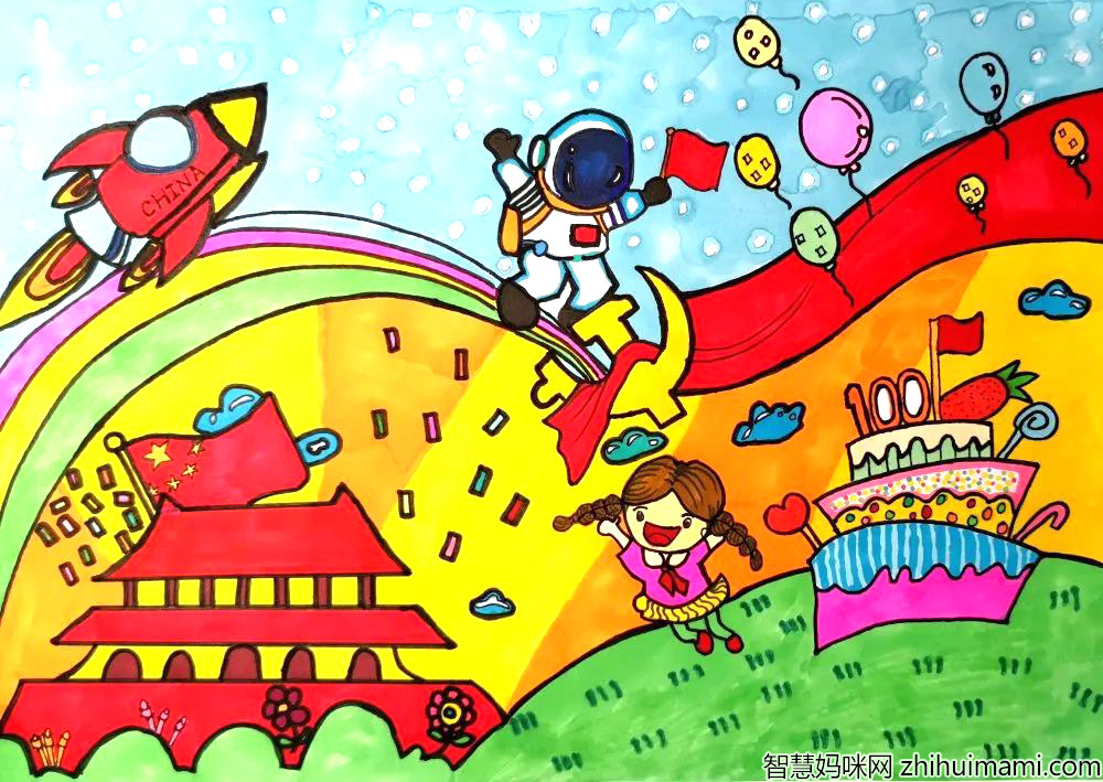 建党百年 献礼国庆绘画作品-图5