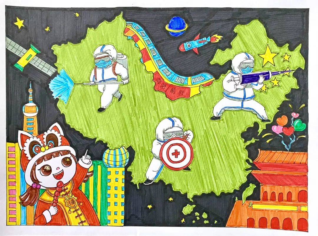 步骤3：《亲爱的祖国》