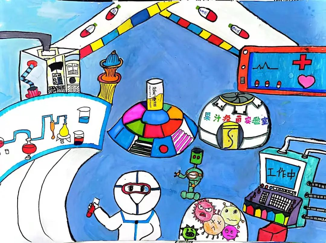 高科技守护人类健康！儿童科学创想画作品8张-图7