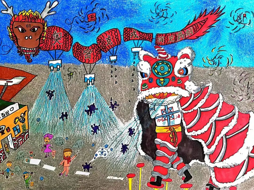 优秀儿童科幻画作品 高科技守护人类健康！-图2