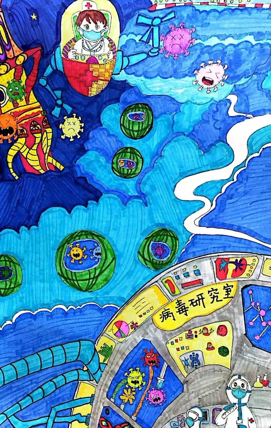 优秀儿童科幻画作品 高科技守护人类健康！-图5