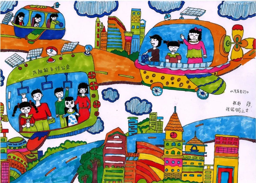 6张简单又漂亮的六一儿童节主题绘画图片“墨韵车生活、丹青献祖国”-图1