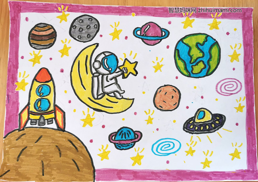 我的梦想 六一儿童节主题绘画作品-图1