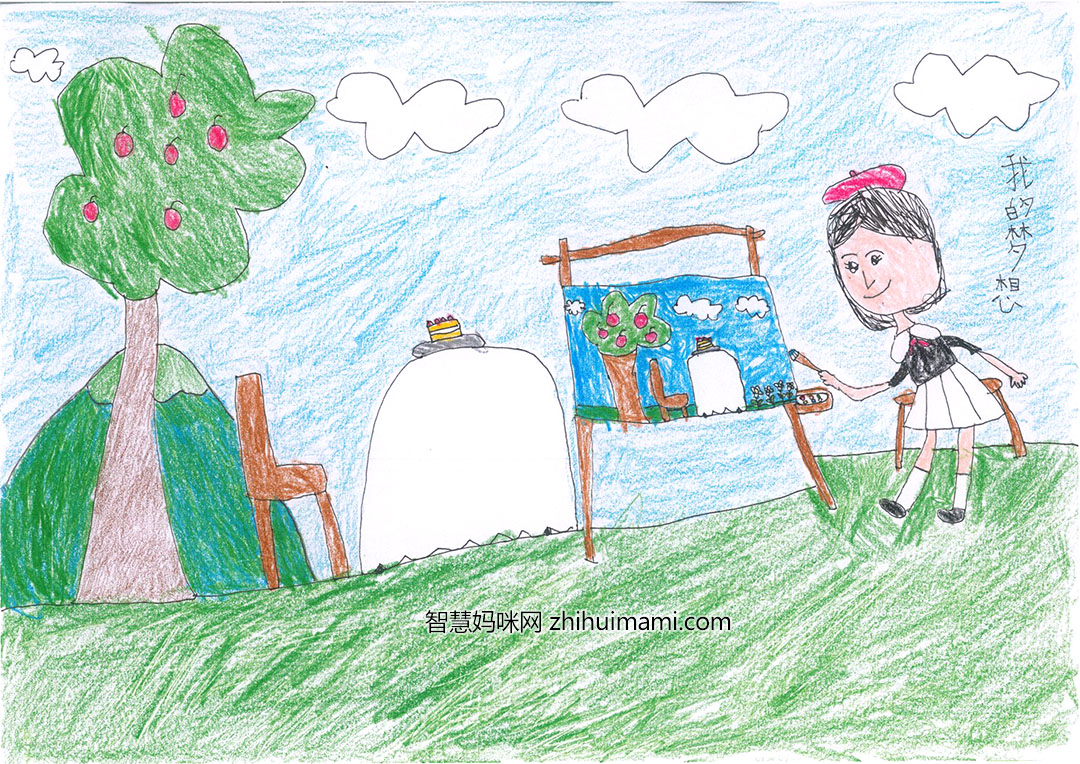 我的梦想 六一儿童节主题绘画作品-图5