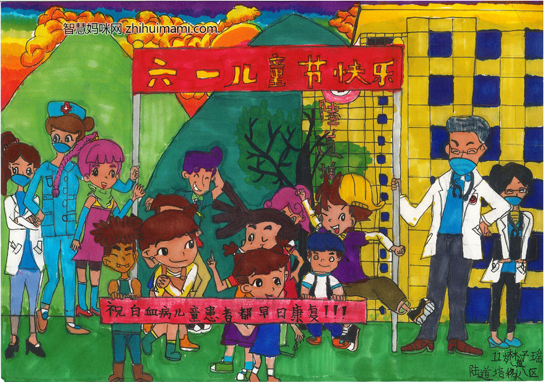 六一儿童节祝各国小朋友节日快乐！-图4