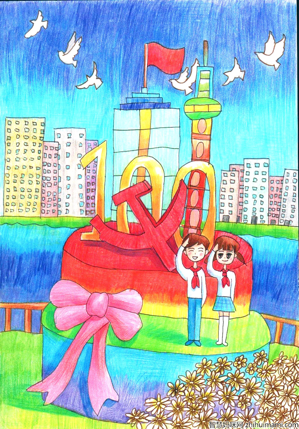 党在我心中 庆祝建党儿童画获奖作品-图2