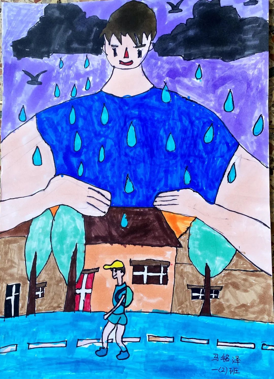 小学生“我眼里的爸爸”父亲节绘画比赛优秀作品-图2