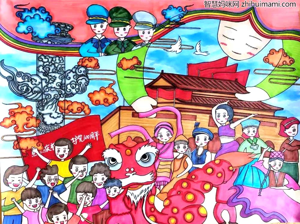 “美丽的中国”小学生绘画作品展示-图2