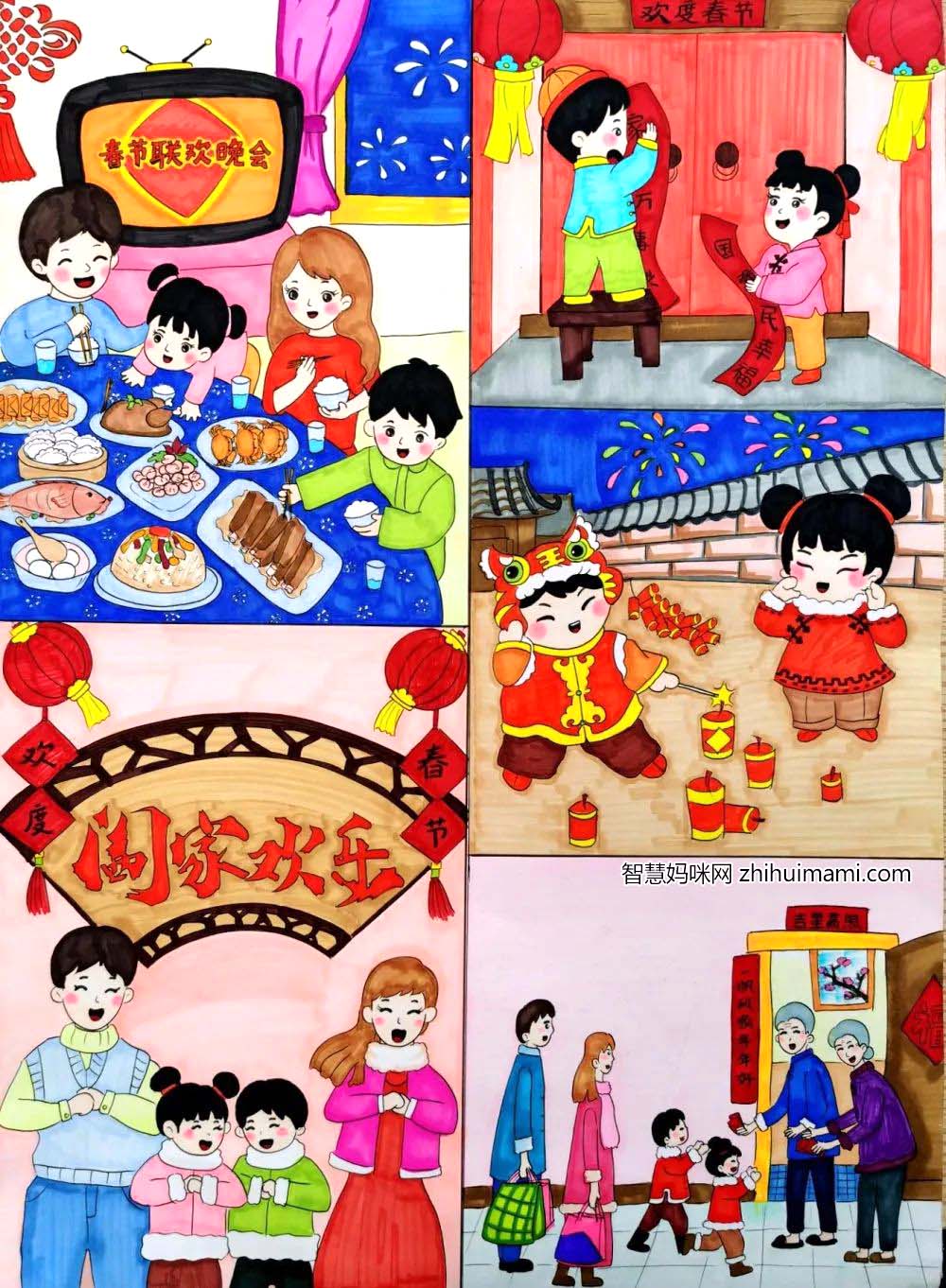 “美丽的中国”小学生绘画作品展示-图6