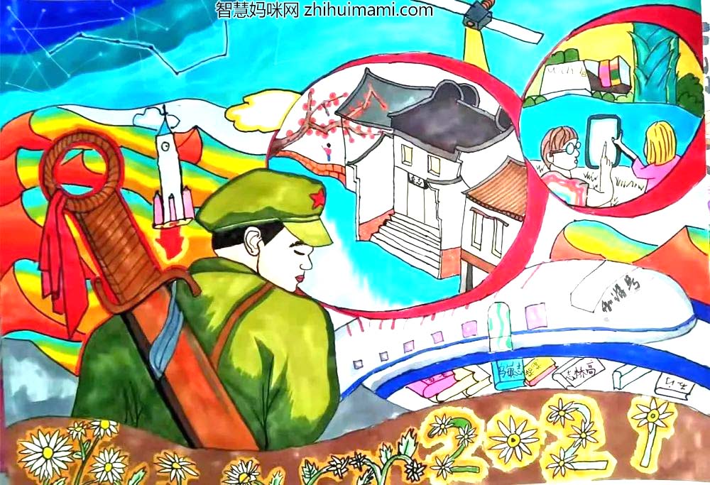 “百年曙光 这里启航”建党百年美丽中国绘画精品6张-图4