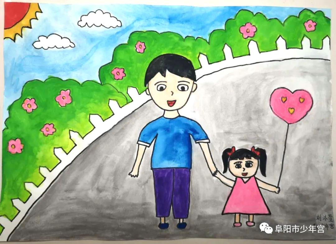 父爱如山，感恩有您 “父亲节”主题绘画作品-图6