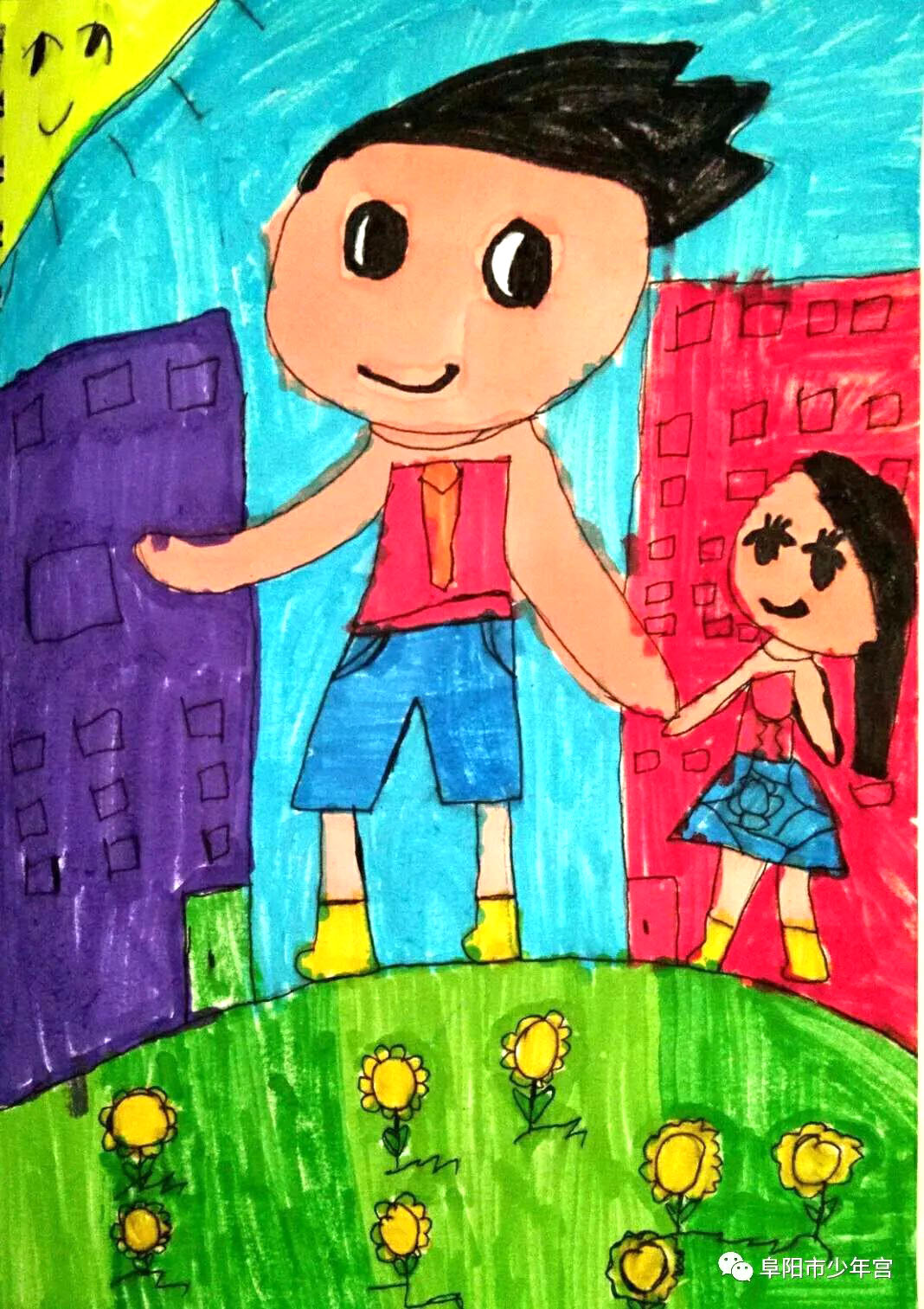 父爱如山，感恩有您 6张漂亮的“父亲节”主题绘画作品-图1