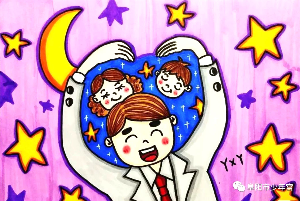 父爱如山，感恩有您 6张漂亮的“父亲节”主题绘画作品-图3