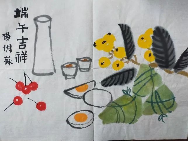 小学三年级端午节绘画获奖作品-图5