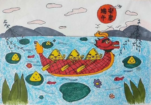 端午佳节 粽香万里儿童画比赛作品-图1