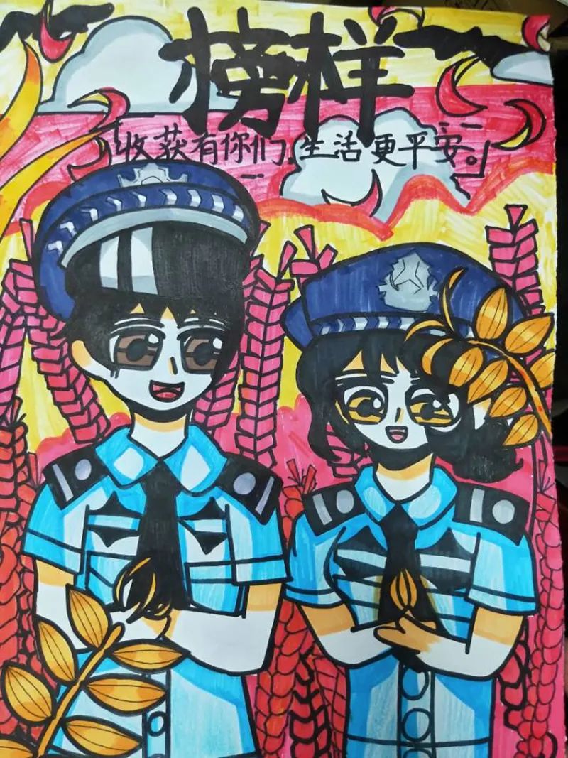 学法用法 做遵纪守法好少年儿童绘画作品