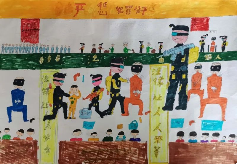 关于法制宣传的儿童画作品