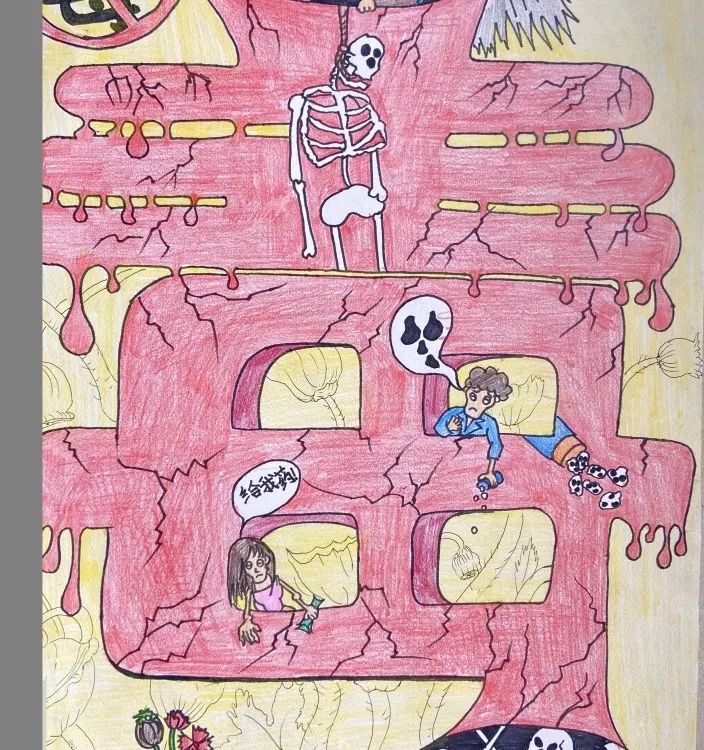 小学生626禁毒主题绘画作品（7张）-图4