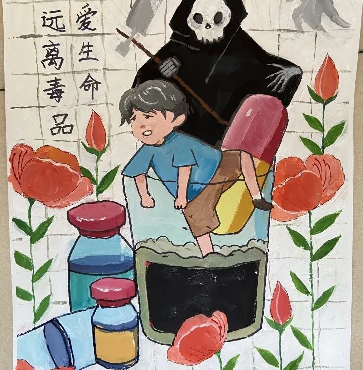 小学生626禁毒主题绘画作品（7张）-图7
