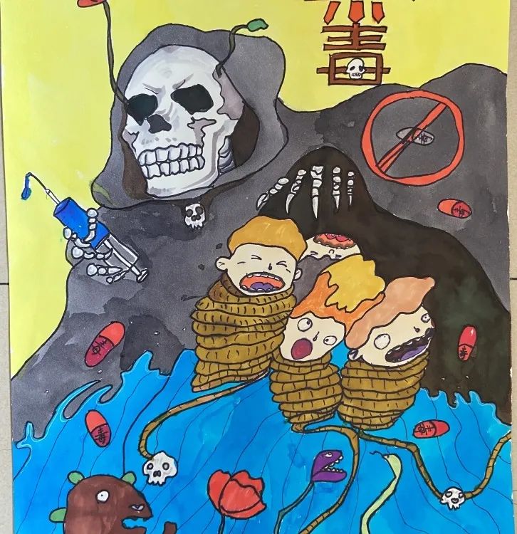 简单漂亮的小学生禁毒儿童画图片-图2