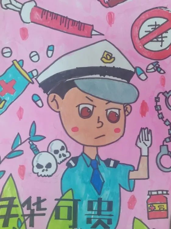 简单漂亮的小学生禁毒儿童画图片-图5