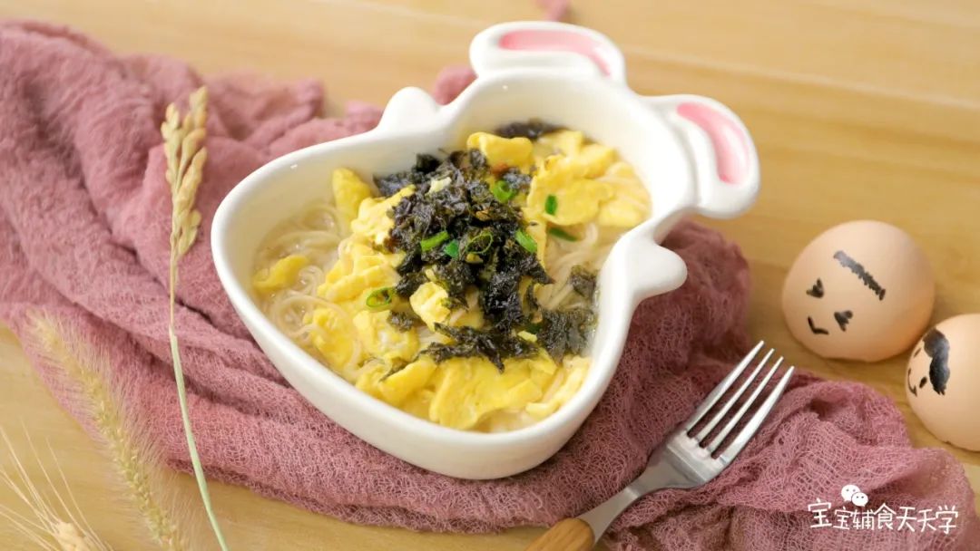  鲜甜十足，宝宝连汤都不剩！