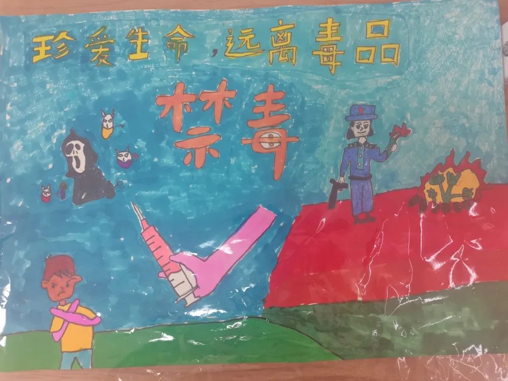 珍爱生命远离毒品 小学生626禁毒日绘画作品简单创意-图4