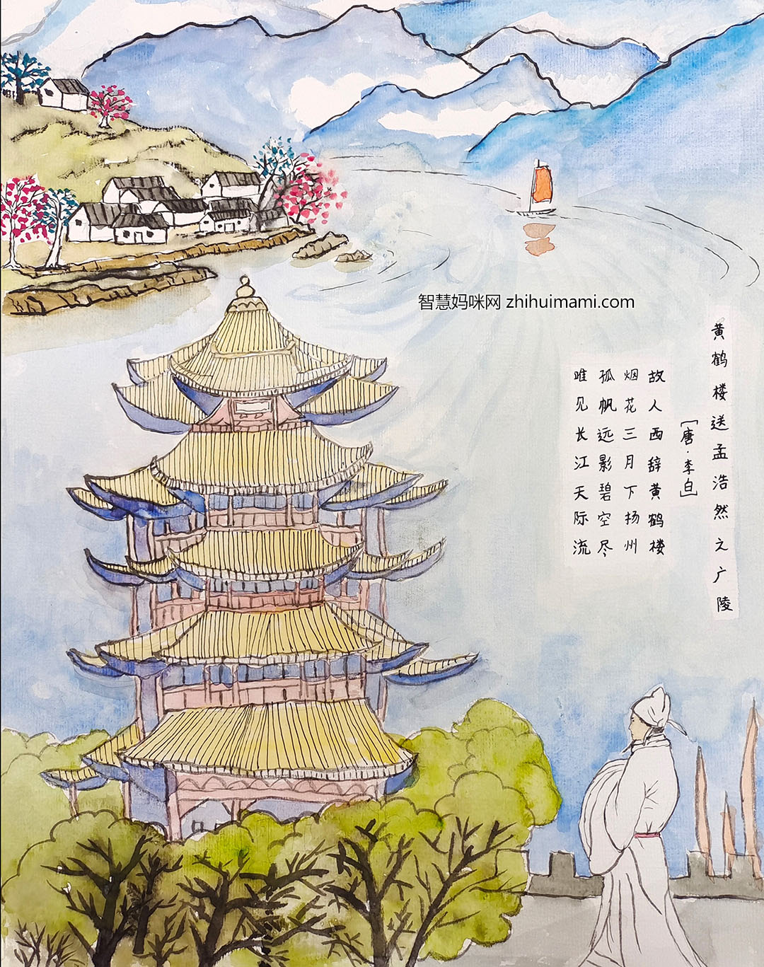 诗情画意经典诗配画作品 黄鹤楼送孟浩然之广陵-图3