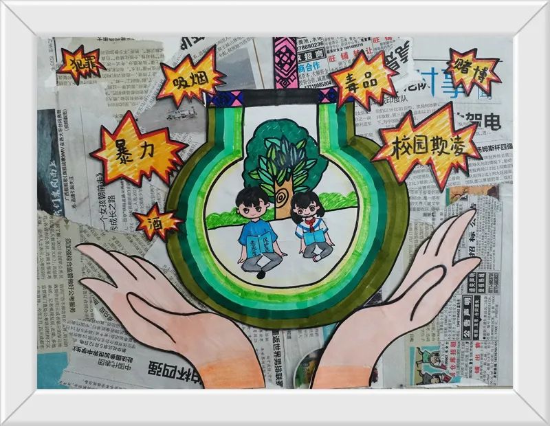 关注未成年人成长 共同缔造幸福童年主题儿童画