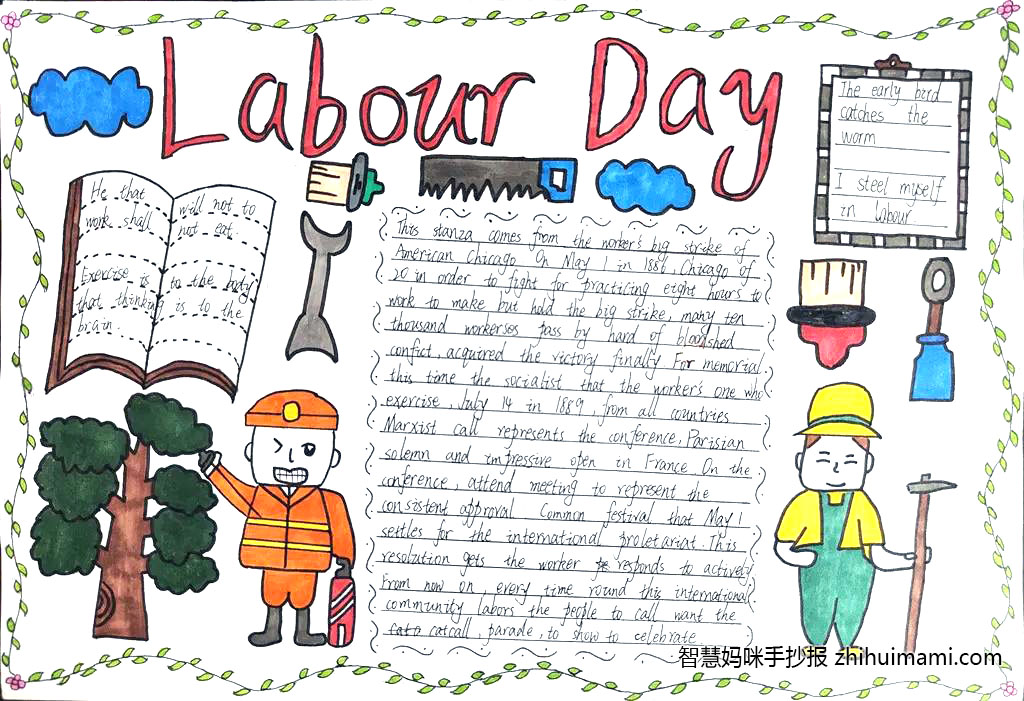 9张漂亮的节日英语手抄报绘画-图4