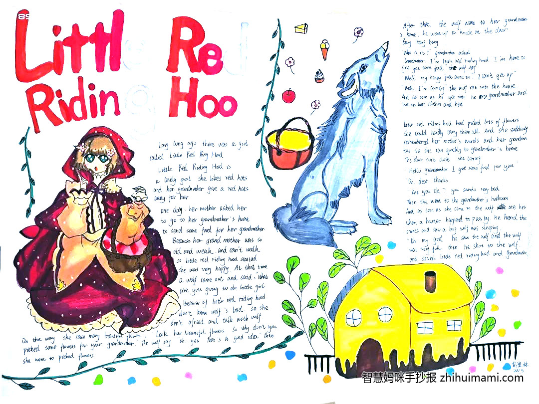 9张英语故事手抄报一等奖-图2