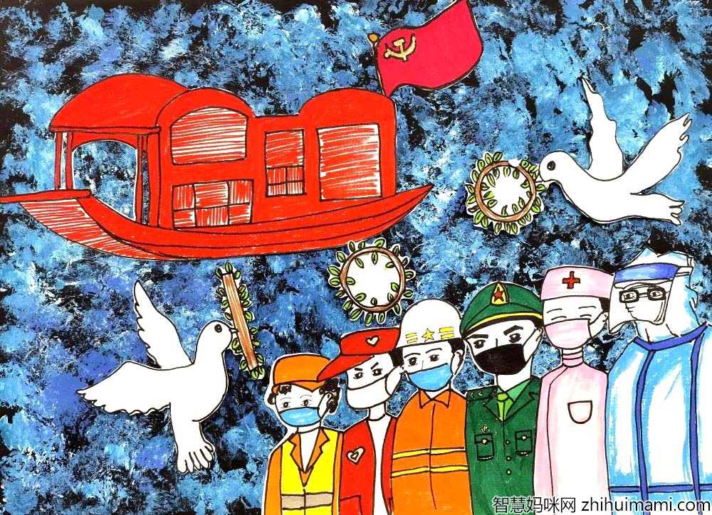 ”奋斗百年路 启航新征程“建党主题绘画精选作品-图3