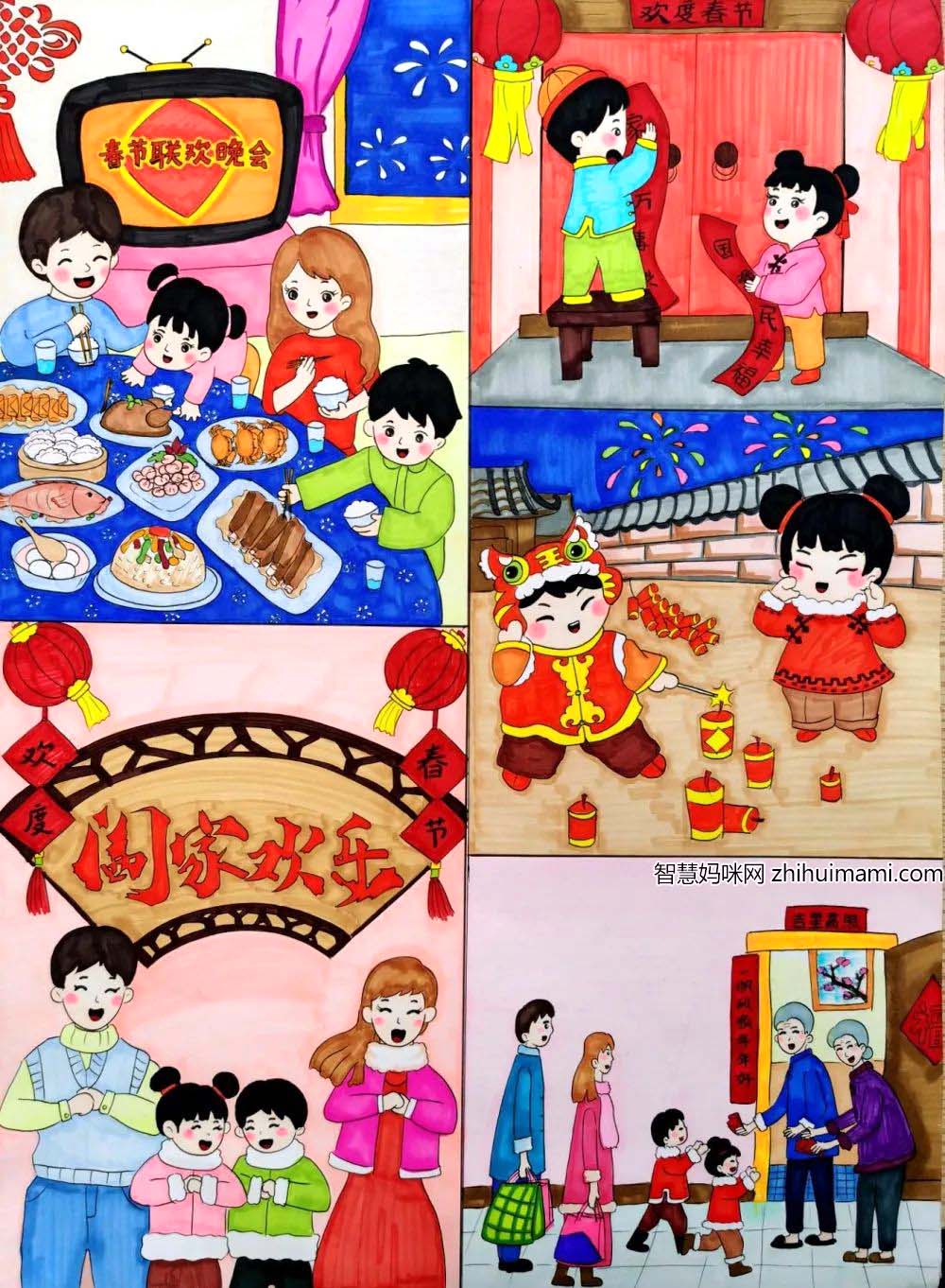 ”奋斗百年路 启航新征程“建党主题绘画精选作品-图6