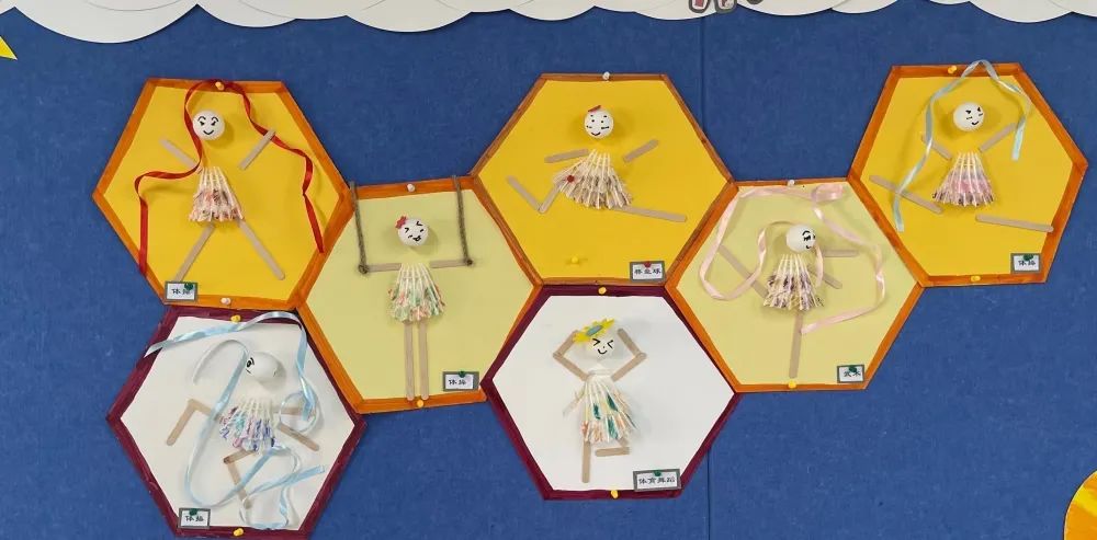 2022年迎亚运黑板报一等奖（9张）-图9