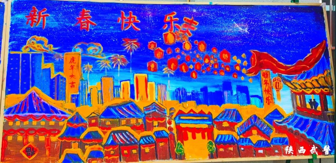 12张漂亮的新年板报图片-图1