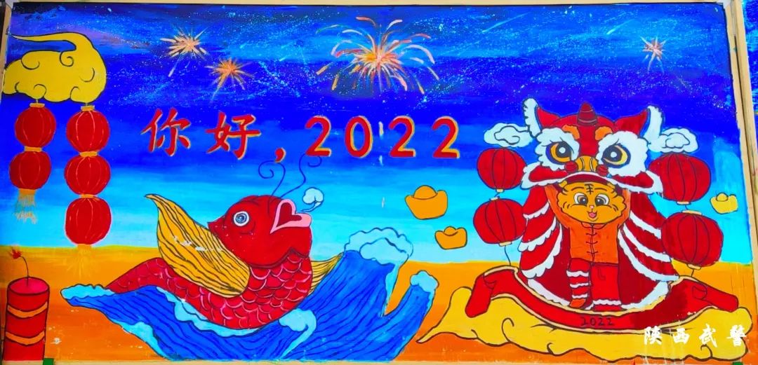 12张漂亮的新年板报图片-图2