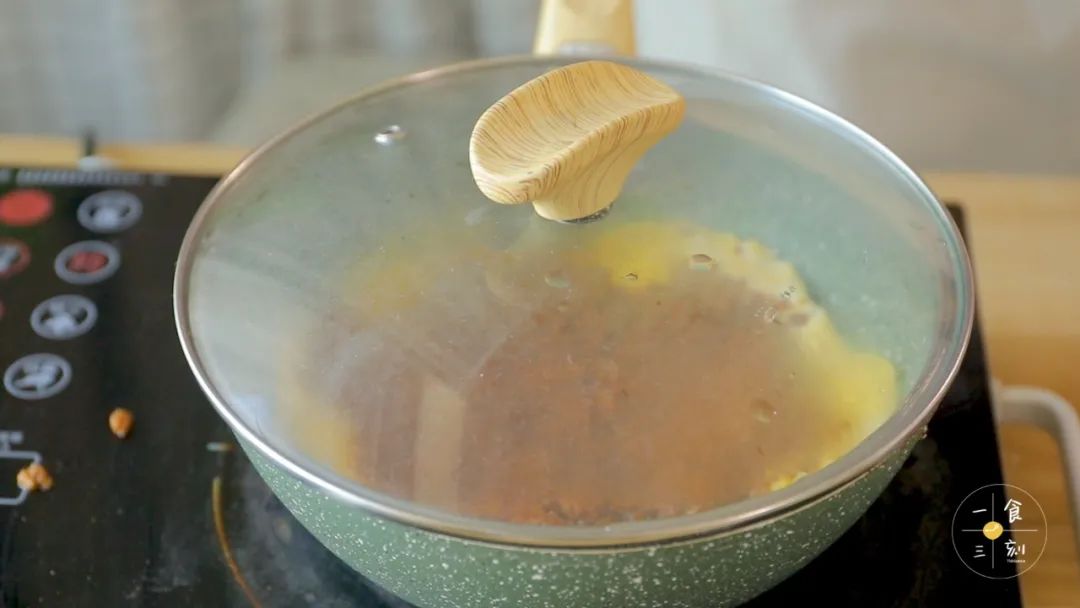 最小火烘至入味