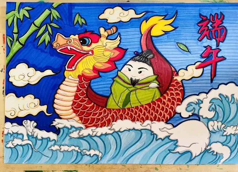 6张漂亮的端午节手抄报绘画-图6