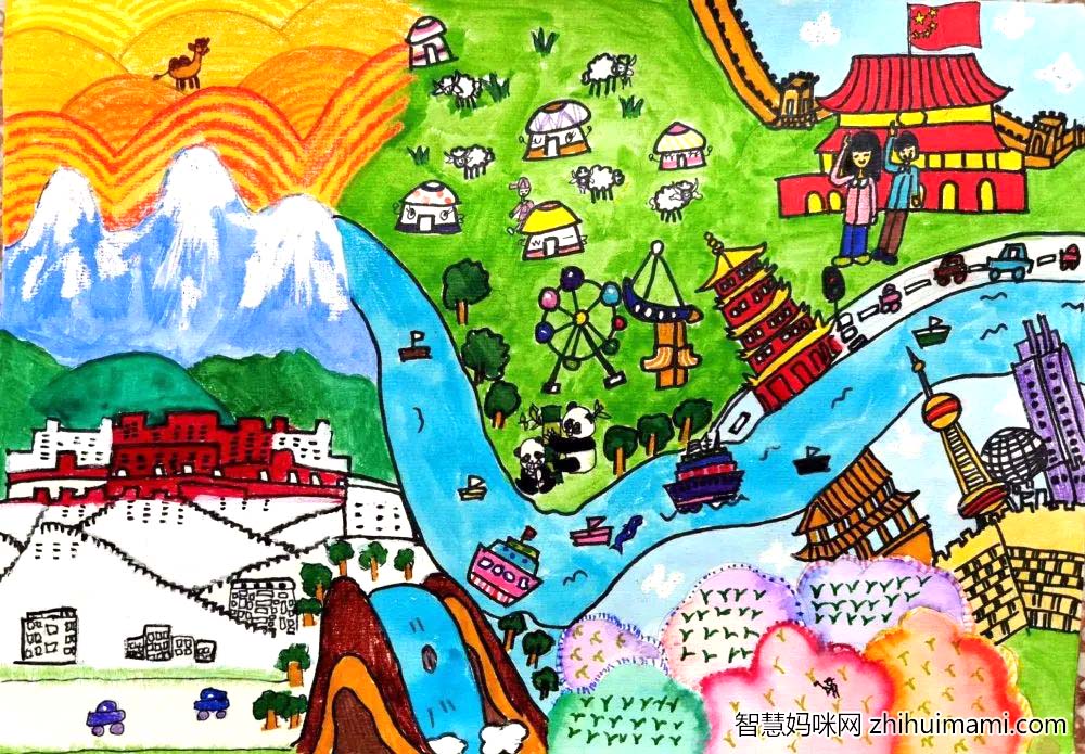 步骤5：美丽中国1