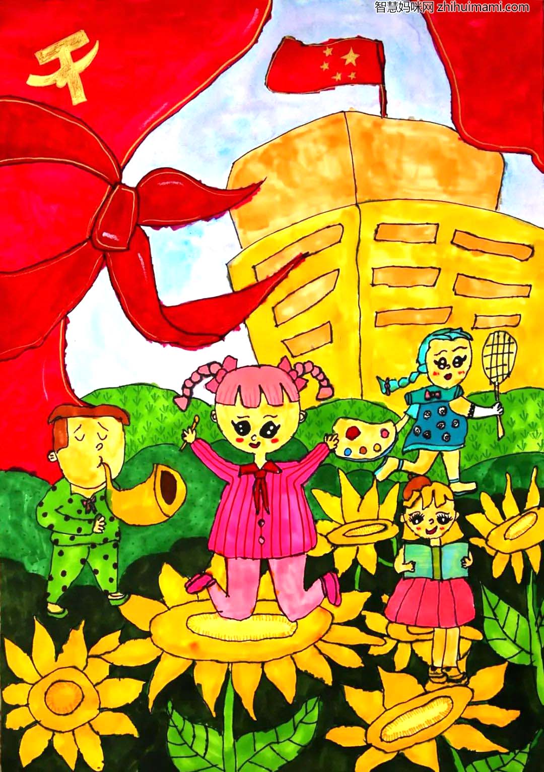 ”喜庆百年 童心向党“建党节绘画小学生组-图2