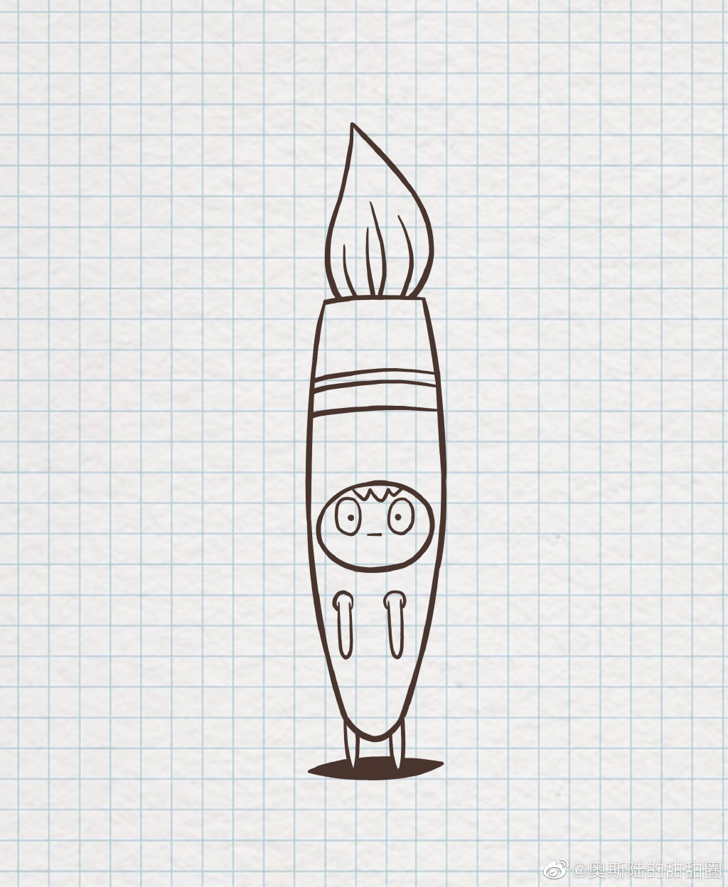 一支可爱的毛笔简笔画画法步骤 愿大家拥有神笔，答的全对！-图7