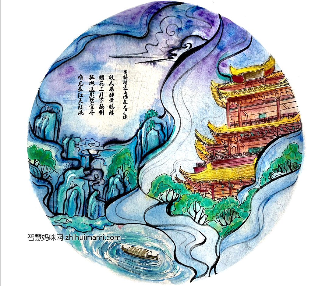 简单漂亮的黄鹤楼送孟浩然之广陵诗配画作品-图1