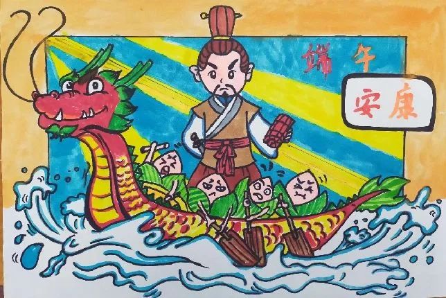 “声声龙舟鼓 浓浓家乡情” 端午节主题绘画-图1