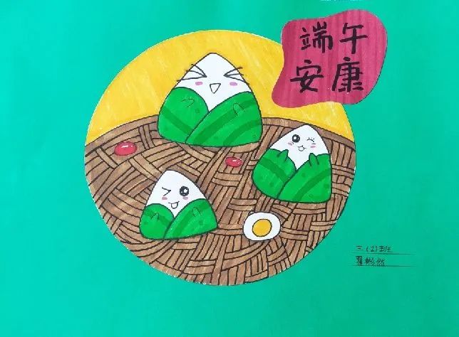 “童心绘端午 百人画龙舟”主题绘画三年级-图1