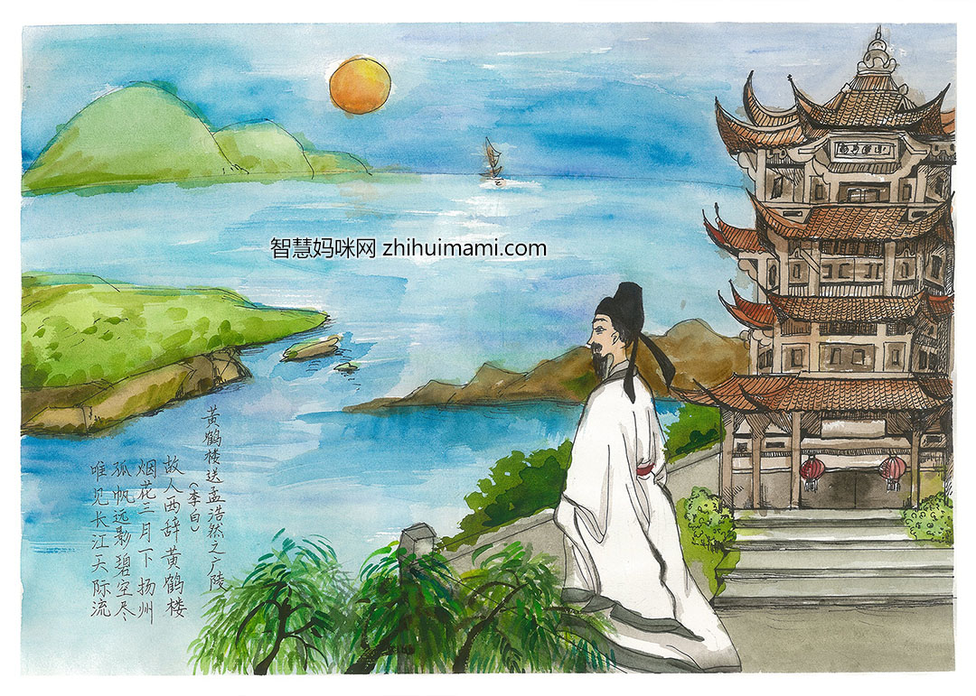 黄鹤楼送孟浩然之广陵诗配画作品5张-图2