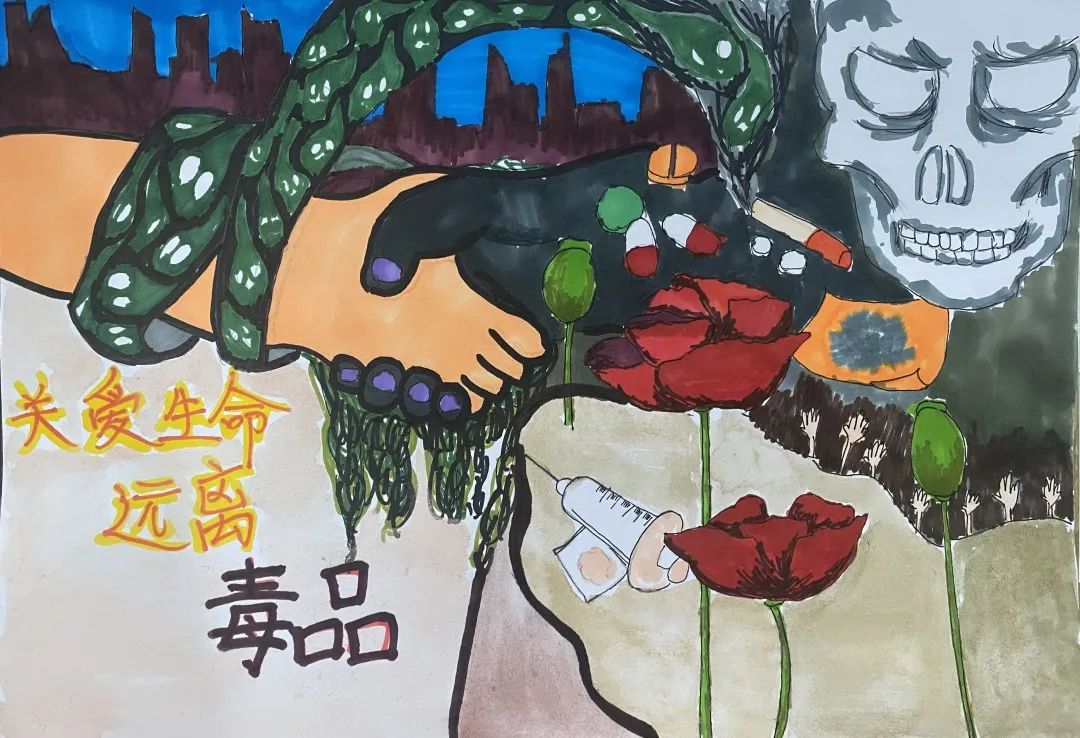 青春风华  “画”说禁毒-图1