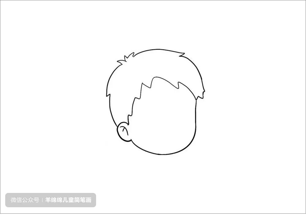 拒绝毒品，禁毒主题儿童简笔画画法步骤-图1