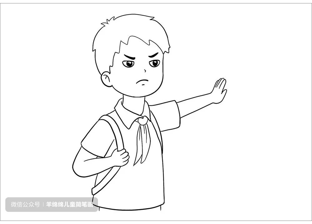 拒绝毒品，禁毒主题儿童简笔画画法步骤-图5