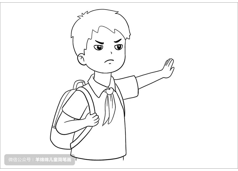 拒绝毒品，禁毒主题儿童简笔画画法步骤-图6