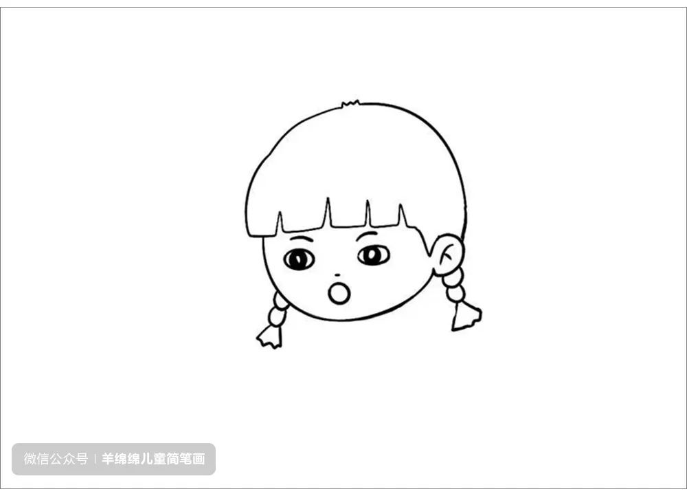 珍爱生命，预防溺水主题儿童简笔画画法-图2